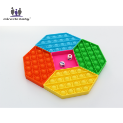 Miracle Baby Large Hexagon Pop It Fidget Game Board with Dice, Big Silicone Bubble Popping Sensory Toy for Kids Adults Stress Relief